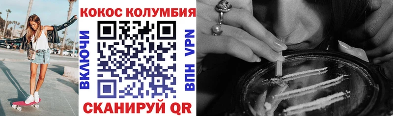 Купить наркоту Невьянск Каннабис  АМФ  А ПВП  Гашиш  КОКАИН  Меф 