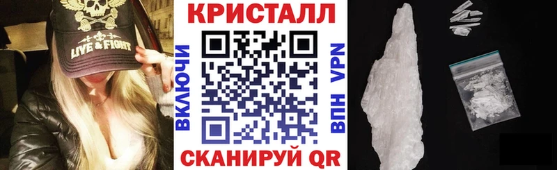 Амфетамин 98% Невьянск