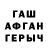 Cocaine VHQ Sergey Anohin