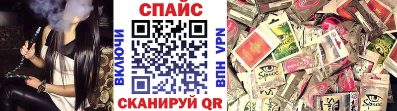 купить  цена  Невьянск  Бутират бутандиол 