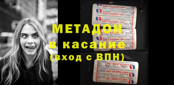 эйфоретик Ладушкин