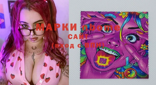 эйфоретик Ладушкин