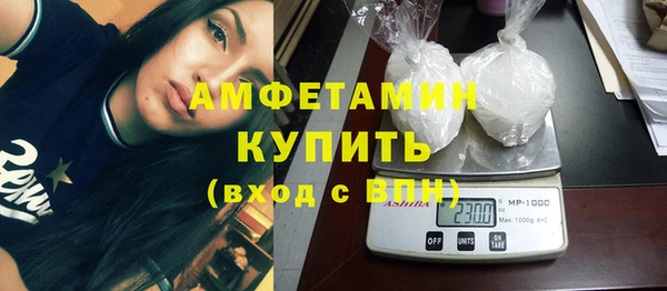эйфоретик Ладушкин